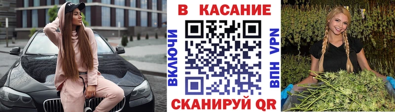 Где можно купить наркотики Ачхой-Мартан КОКАИН ОМГ ОМГ ссылки Псилоцибиновые грибы Бошки Шишки Мефедрон