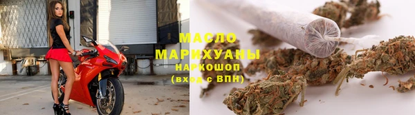 шишки Михайловка