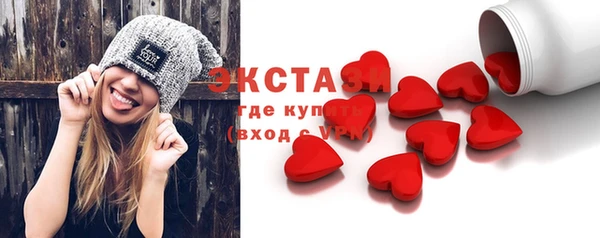 каннабис Михайловск