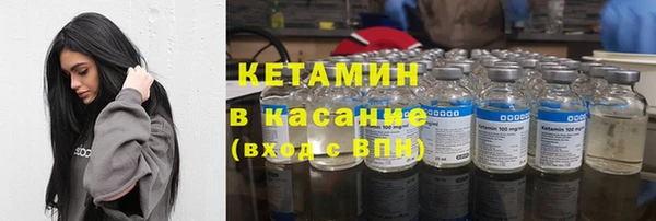 каннабис Михайловск
