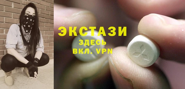 шишки Михайловка