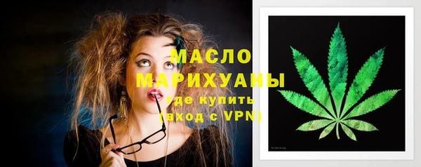 кокаин VHQ Михайлов