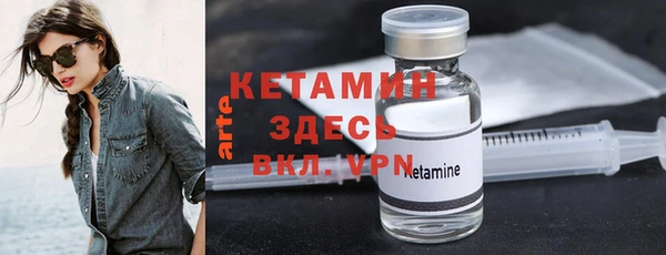 каннабис Михайловск