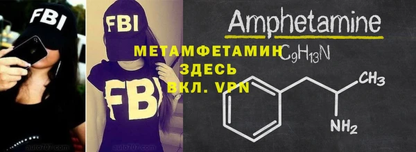 каннабис Михайловск