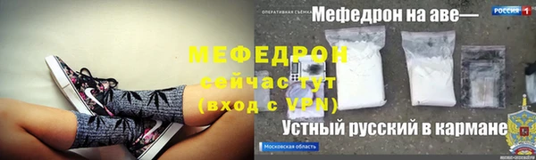 кокаин VHQ Михайлов