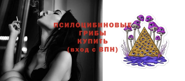 кокаин VHQ Михайлов