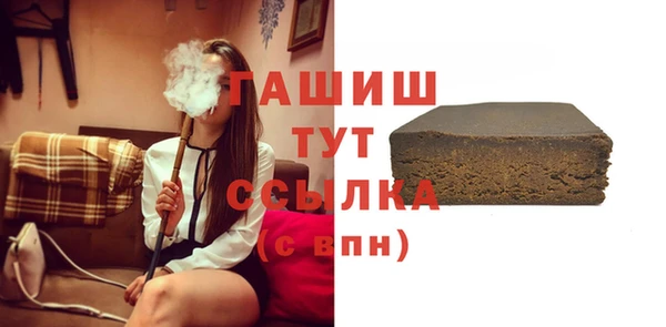 кокаин VHQ Михайлов