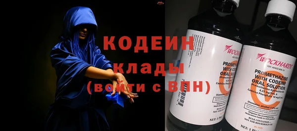 каннабис Орехово-Зуево