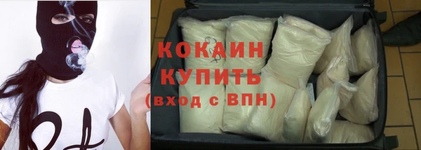 шишки Михайловка