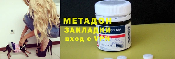 каннабис Михайловск