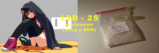 кокаин VHQ Михайлов