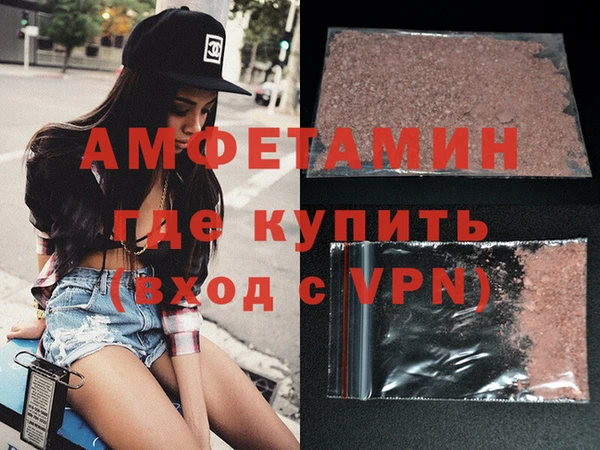 каннабис Михайловск