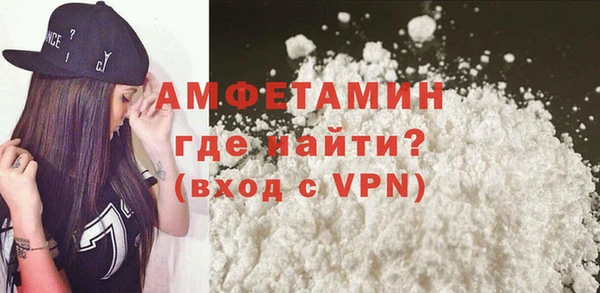 каннабис Михайловск
