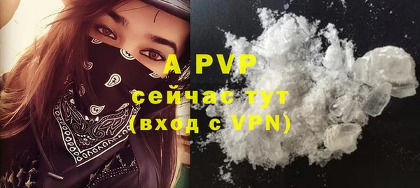каннабис Михайловск
