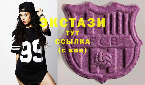 каннабис Михайловск