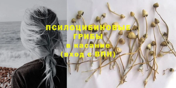 кокаин VHQ Михайлов