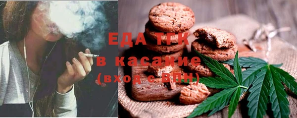шишки Михайловка