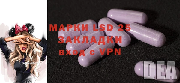 шишки Михайловка