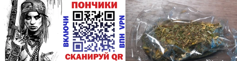 Канабис планчик  Ачхой-Мартан 